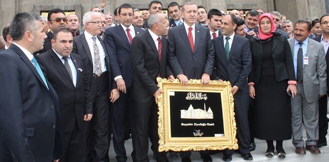 Ak Parti Beyşehir, Başkentte