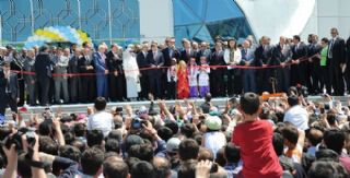 Başbakan Erdoğan Bilim Merkezinin Açılışını Yaptı