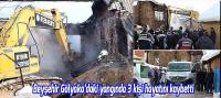 Beyşehir Gölyaka’daki yangında 3 kişi hayatını kaybetti