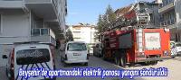 Beyşehir’de apartmandaki elektrik panosu yangını söndürüldü