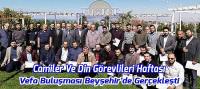 Camiler Ve Din Görevlileri Haftası Vefa Buluşması Beyşehir'de Gerçekleşti